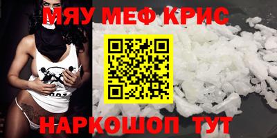 СК Рузаевка