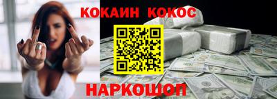 не бодяженный Северобайкальск