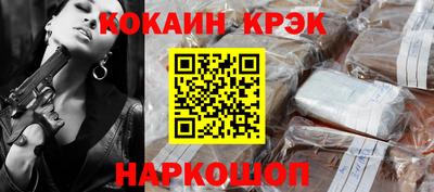 mdma Рыбинск