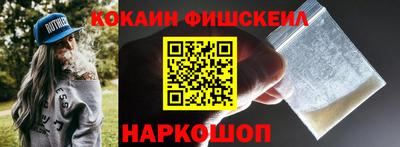 mdma Рыбинск