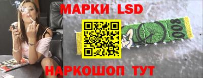 мефедрон Свободный