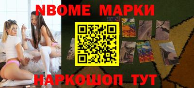 СК Рузаевка