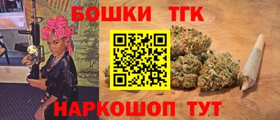 мяу мяу мука Рязань