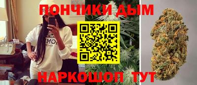 СК Рузаевка