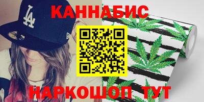 мяу мяу мука Рязань