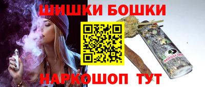 мяу мяу мука Рязань