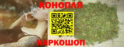 mdma Рыбинск