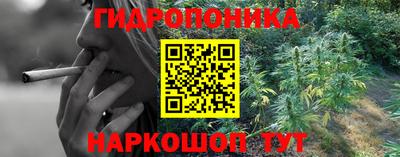 mdma Рыбинск