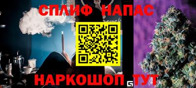 мяу мяу мука Рязань