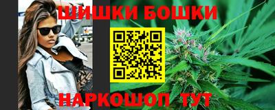 мяу мяу мука Рязань