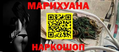 mdma Рыбинск
