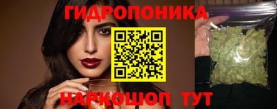 мефедрон Свободный