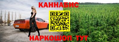 СК Рузаевка