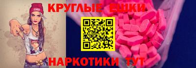 не бодяженный Северобайкальск