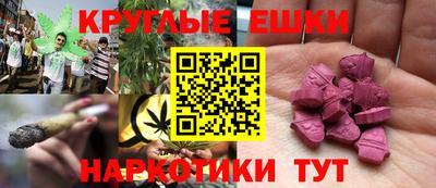 СК Рузаевка
