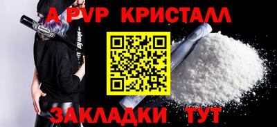 мяу мяу мука Рязань