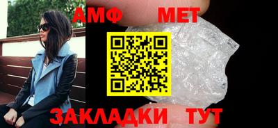 mdma Рыбинск