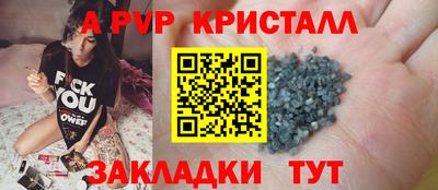 не бодяженный Северобайкальск