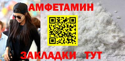 СК Рузаевка