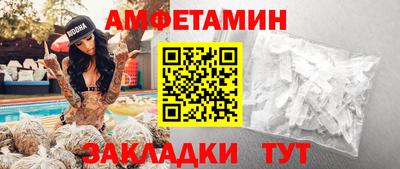 mix Севастополь