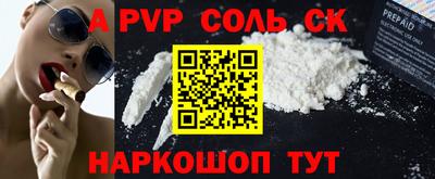 мяу мяу мука Рязань