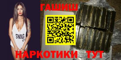 mdma Рыбинск