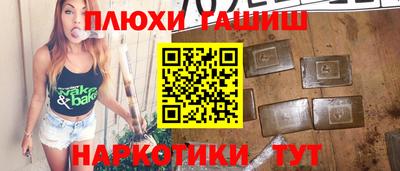 mdma Рыбинск