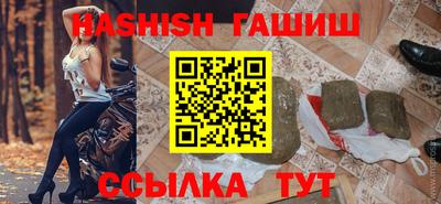 mdma Рыбинск