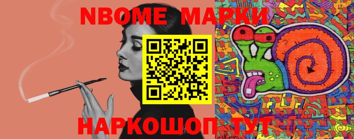 LSD-25 экстази ecstasy Нягань
